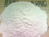 贵阳贵州羟丙基甲基纤维素