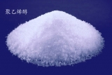 黄山贵州聚乙烯醇价格