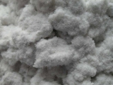 定西磷石膏专用纤维素