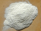 毕节磷石膏专用纤维素
