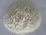 龙口磷石膏专用纤维素